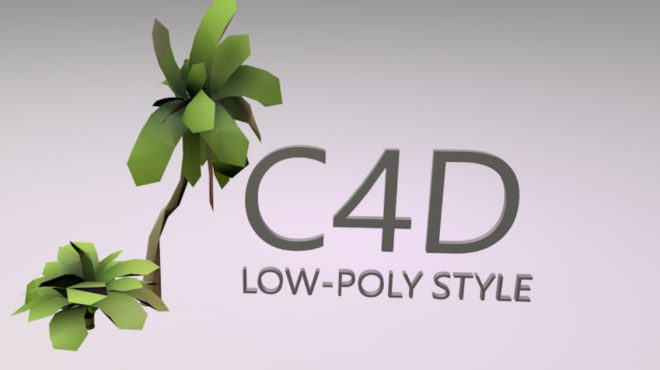 C4D_low_poly_style