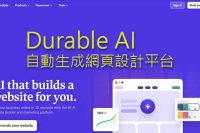 Durable_article_featured_pic